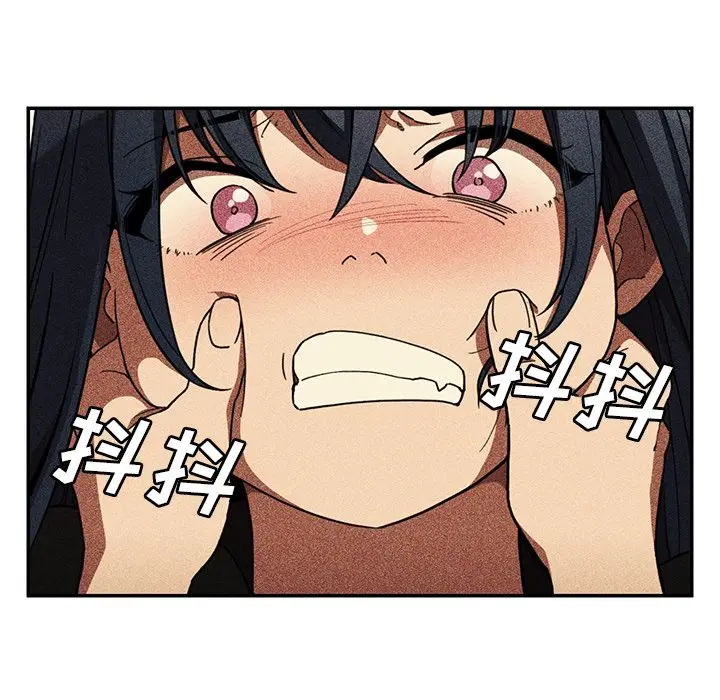 邻家三姐妹[顶通]韩漫全集-第50话无删减无遮挡章节图片 