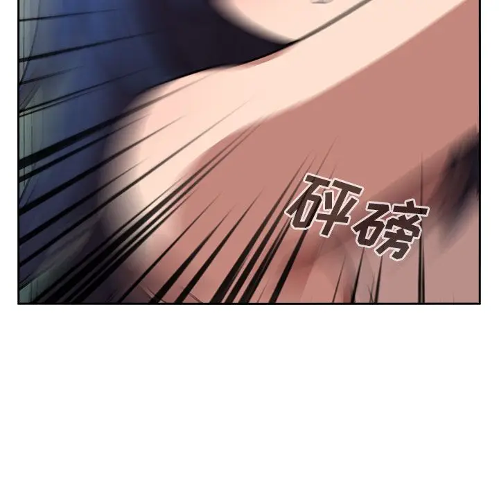 邻家三姐妹[顶通]韩漫全集-第51话无删减无遮挡章节图片 