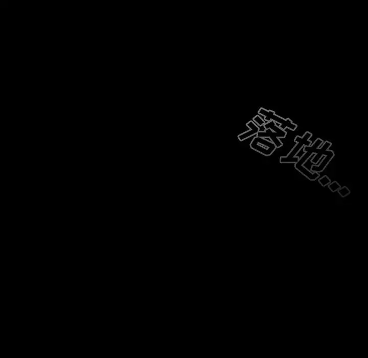 邻家三姐妹[顶通]韩漫全集-第51话无删减无遮挡章节图片 