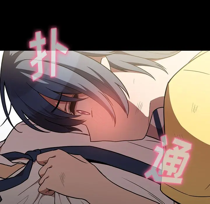 邻家三姐妹[顶通]韩漫全集-第51话无删减无遮挡章节图片 