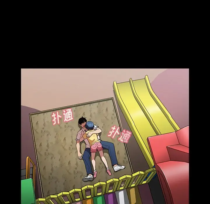 邻家三姐妹[顶通]韩漫全集-第51话无删减无遮挡章节图片 