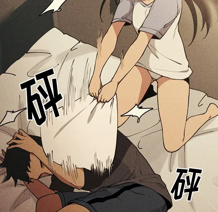 邻家三姐妹[顶通]韩漫全集-第51话无删减无遮挡章节图片 