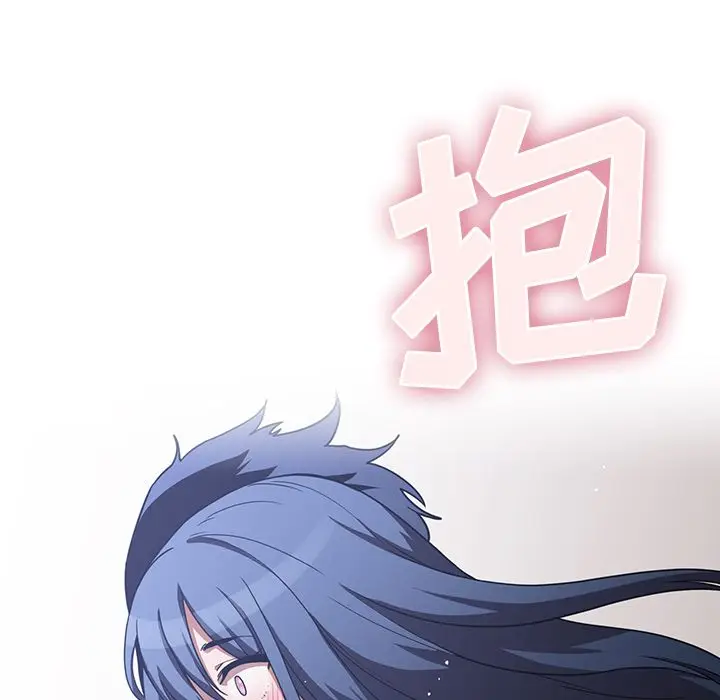 邻家三姐妹[顶通]韩漫全集-第51话无删减无遮挡章节图片 