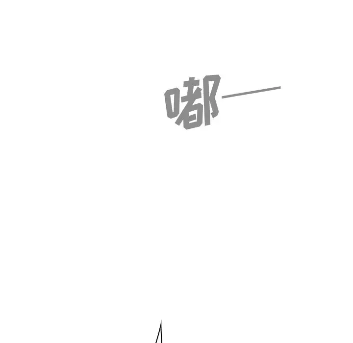 邻家三姐妹[顶通]韩漫全集-第52话无删减无遮挡章节图片 