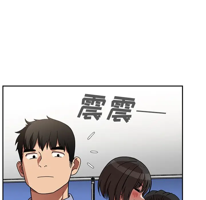 邻家三姐妹[顶通]韩漫全集-第52话无删减无遮挡章节图片 