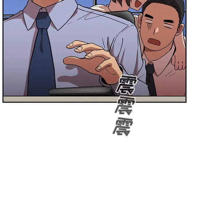 邻家三姐妹[顶通]韩漫全集-第52话无删减无遮挡章节图片 