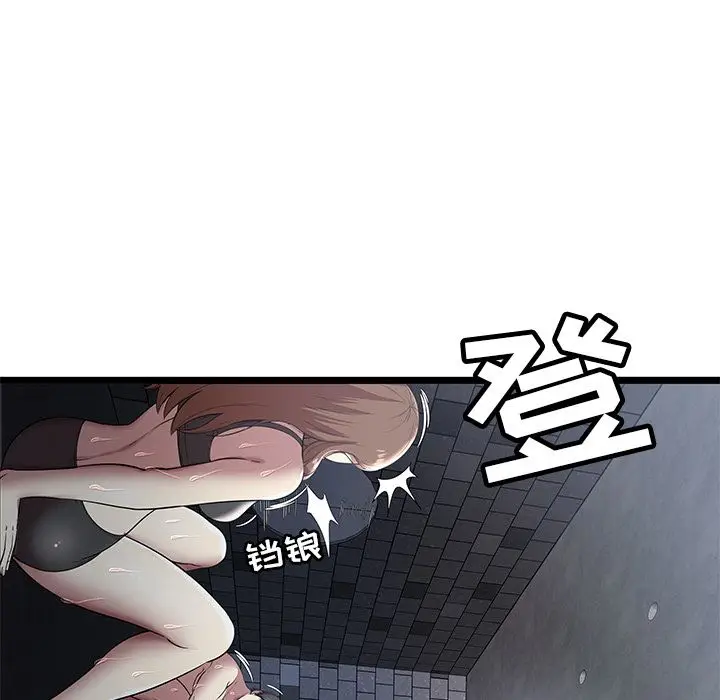 密室逃生[顶通]韩漫全集-第5话无删减无遮挡章节图片 
