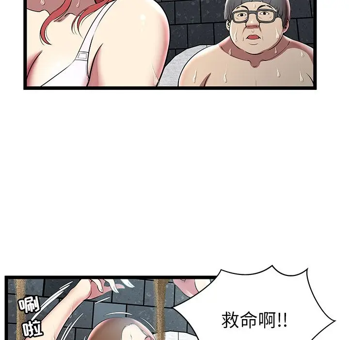 密室逃生[顶通]韩漫全集-第5话无删减无遮挡章节图片 