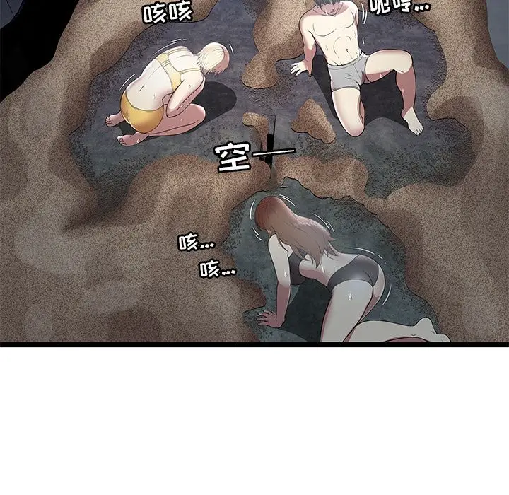 密室逃生[顶通]韩漫全集-第6话无删减无遮挡章节图片 
