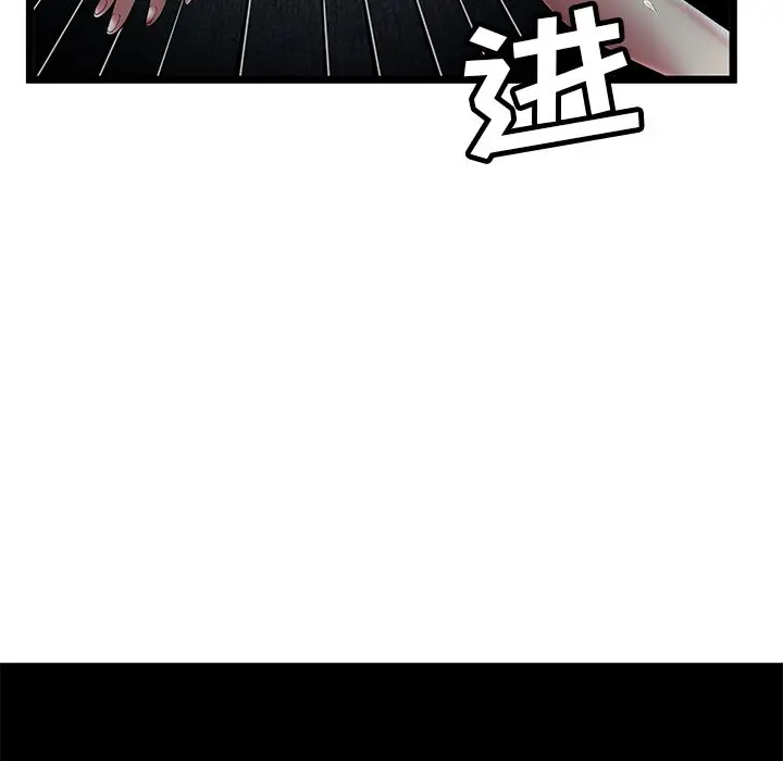 密室逃生[顶通]韩漫全集-第6话无删减无遮挡章节图片 