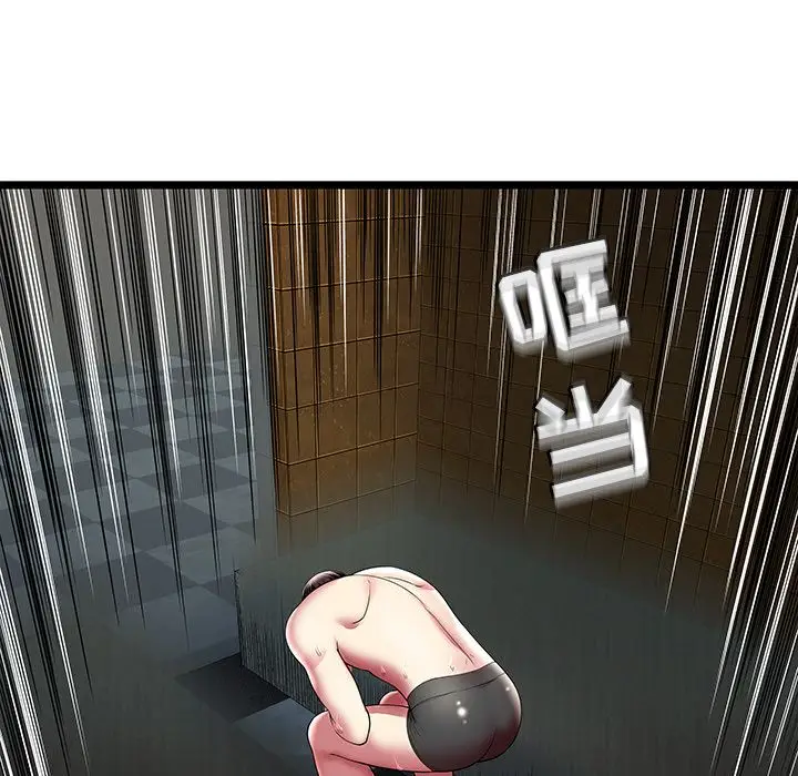 密室逃生[顶通]韩漫全集-第14话无删减无遮挡章节图片 