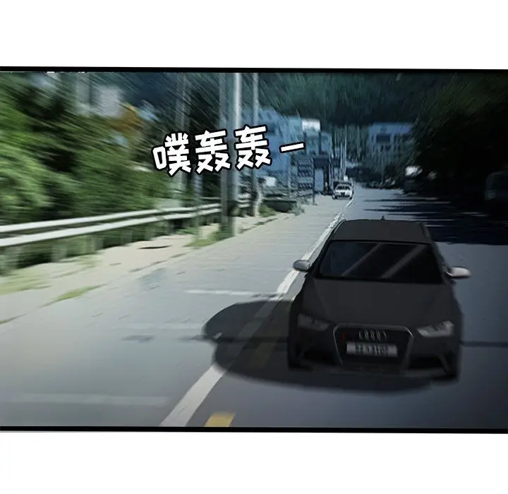 密室逃生[顶通]韩漫全集-第15话无删减无遮挡章节图片 