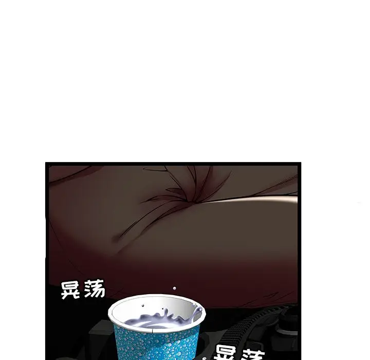 密室逃生[顶通]韩漫全集-第15话无删减无遮挡章节图片 