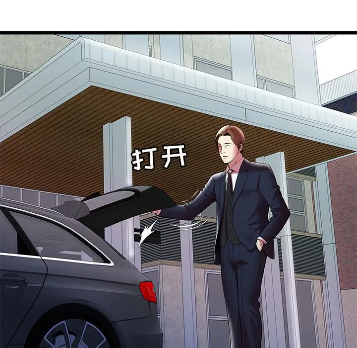 密室逃生[顶通]韩漫全集-第15话无删减无遮挡章节图片 