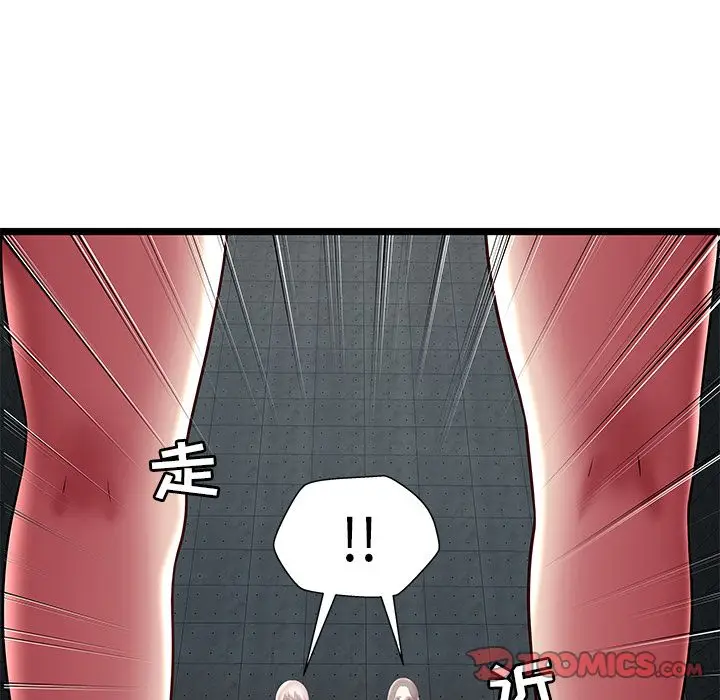 密室逃生[顶通]韩漫全集-第15话无删减无遮挡章节图片 