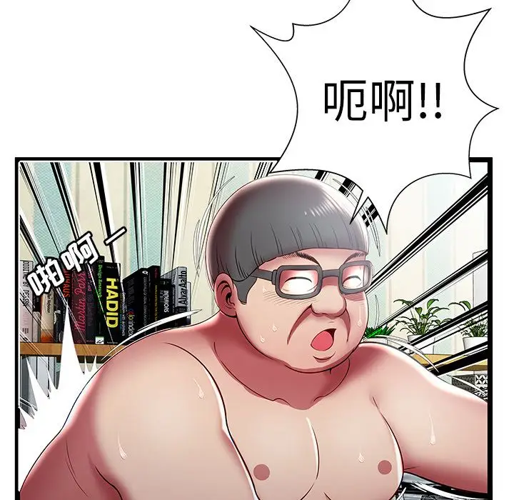 密室逃生[顶通]韩漫全集-第17话无删减无遮挡章节图片 
