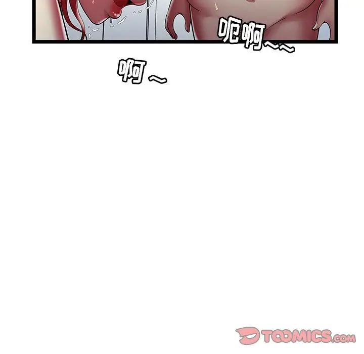 密室逃生[顶通]韩漫全集-第19话无删减无遮挡章节图片 