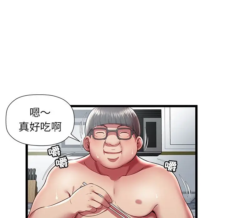 密室逃生[顶通]韩漫全集-密室逃生 第22话无删减无遮挡章节图片 