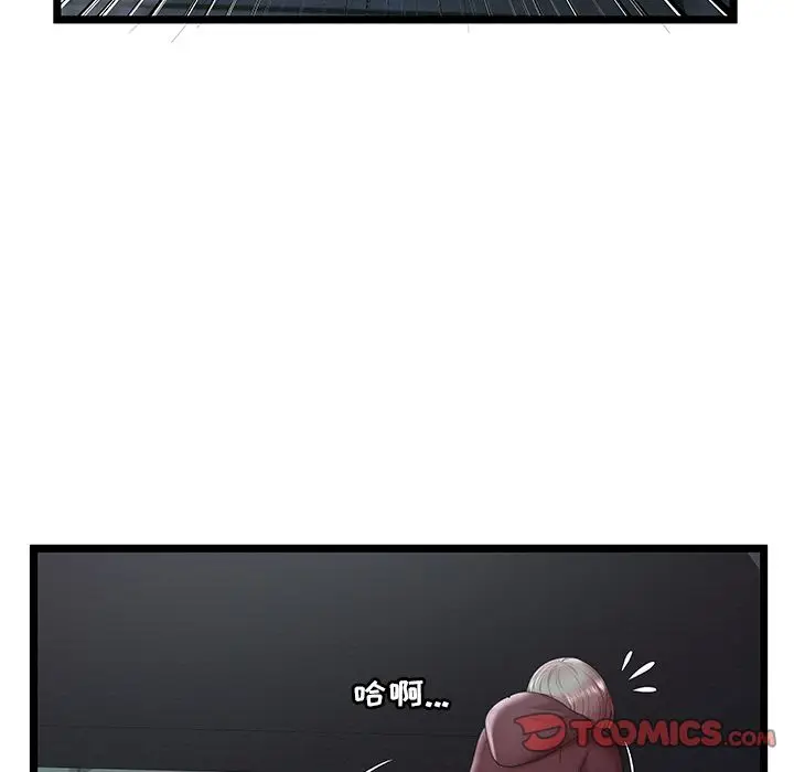 密室逃生[顶通]韩漫全集-密室逃生 第23话无删减无遮挡章节图片 