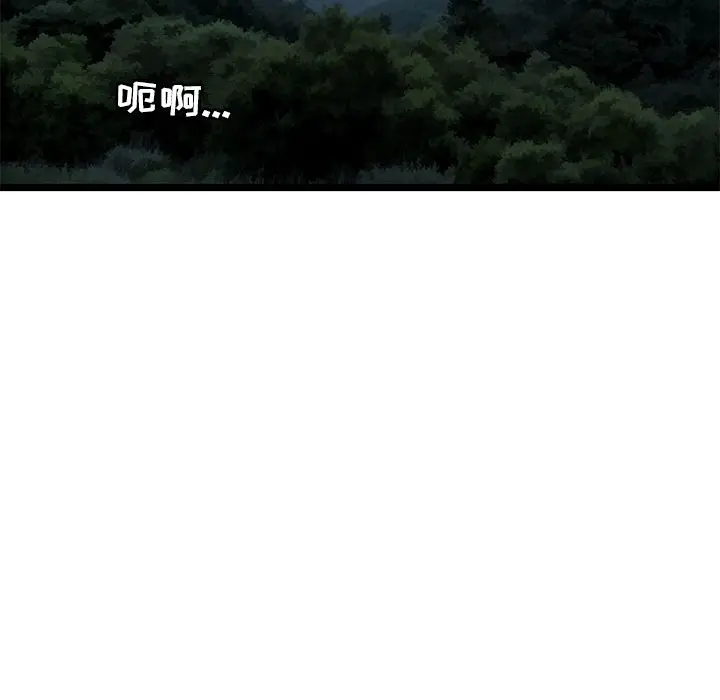 密室逃生[顶通]韩漫全集-密室逃生 第23话无删减无遮挡章节图片 