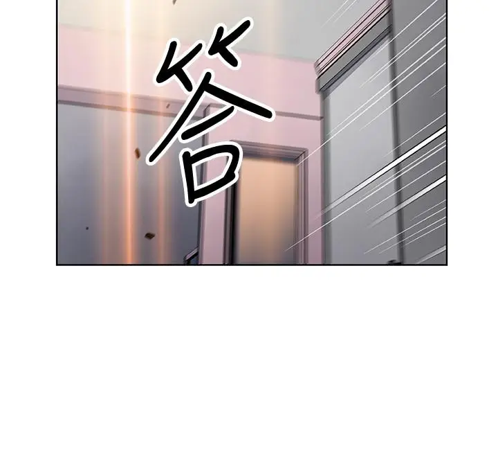 前女友变女佣[顶通]韩漫全集-第37話-高利貸業者發現兩人的關係无删减无遮挡章节图片 