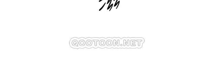 前女友变女佣[顶通]韩漫全集-第41话 未婚妻允霏的突袭检查无删减无遮挡章节图片 