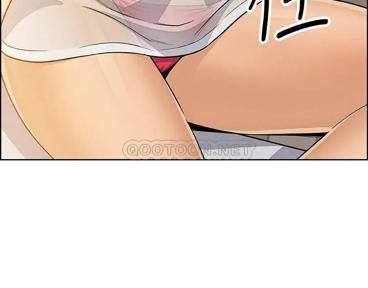 前女友变女佣[顶通]韩漫全集-第41话 未婚妻允霏的突袭检查无删减无遮挡章节图片 