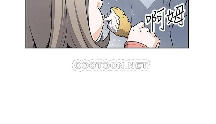 前女友变女佣[顶通]韩漫全集-第47话 重新开始的初恋无删减无遮挡章节图片 
