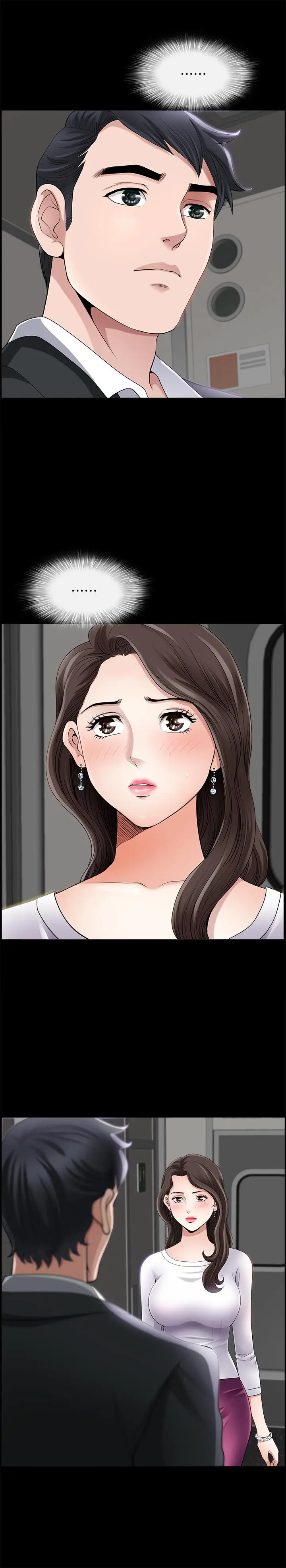双妻生活[顶通]韩漫全集-第1話-被陌生男子吸引的人妻无删减无遮挡章节图片 