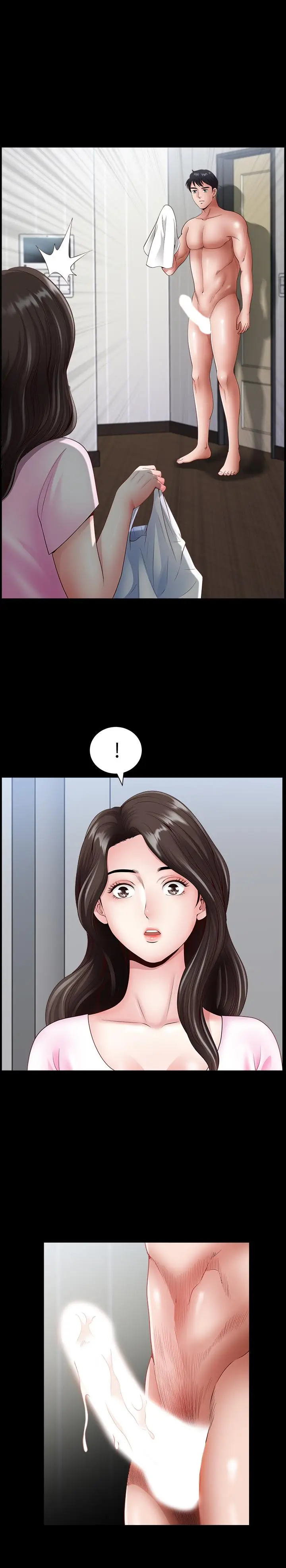 双妻生活[顶通]韩漫全集-第2話-你看了我的，我也要看你的无删减无遮挡章节图片 