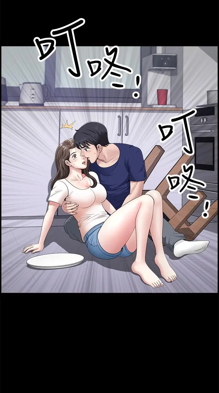 双妻生活[顶通]韩漫全集-第4話-在老公背後偷來暗往无删减无遮挡章节图片 