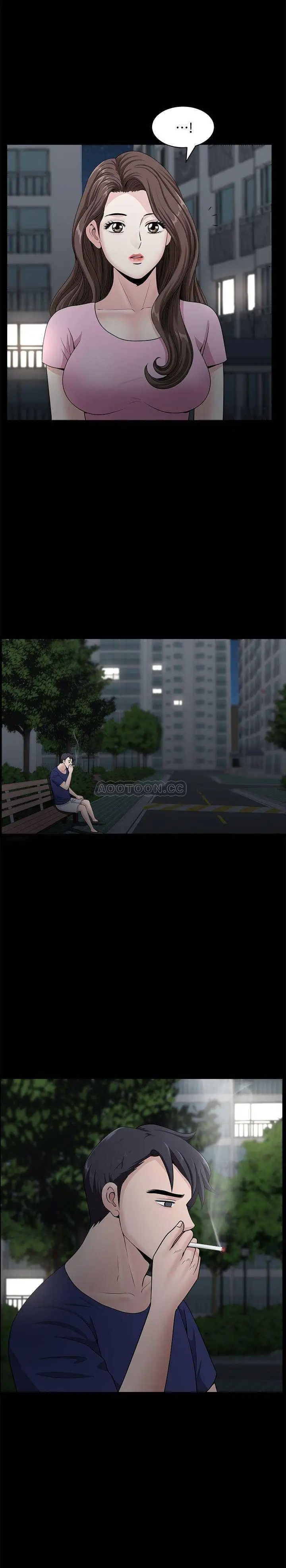 双妻生活[顶通]韩漫全集-第11话 我想跟妳做爱!无删减无遮挡章节图片 