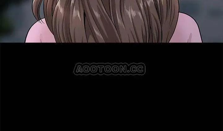 双妻生活[顶通]韩漫全集-第11话 我想跟妳做爱!无删减无遮挡章节图片 