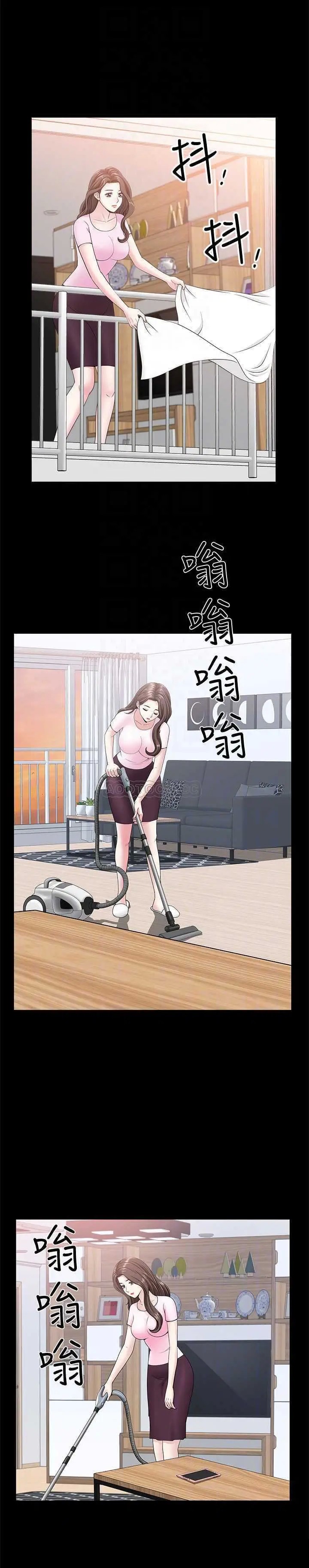 双妻生活[顶通]韩漫全集-第17话 万事起头难无删减无遮挡章节图片 