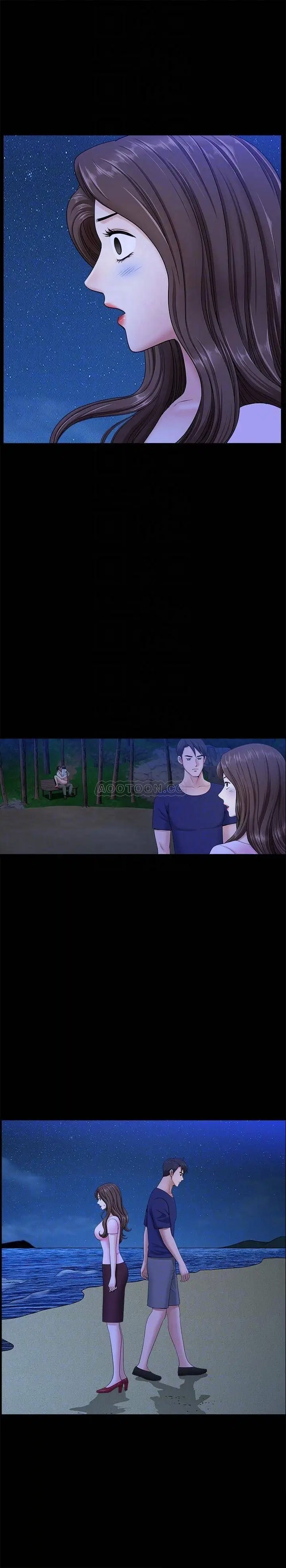 双妻生活[顶通]韩漫全集-第20话 怎么会有这种狗男女…!无删减无遮挡章节图片 