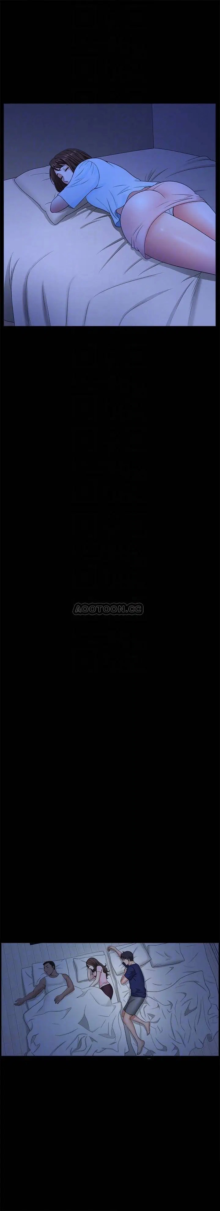 双妻生活[顶通]韩漫全集-第20话 怎么会有这种狗男女…!无删减无遮挡章节图片 