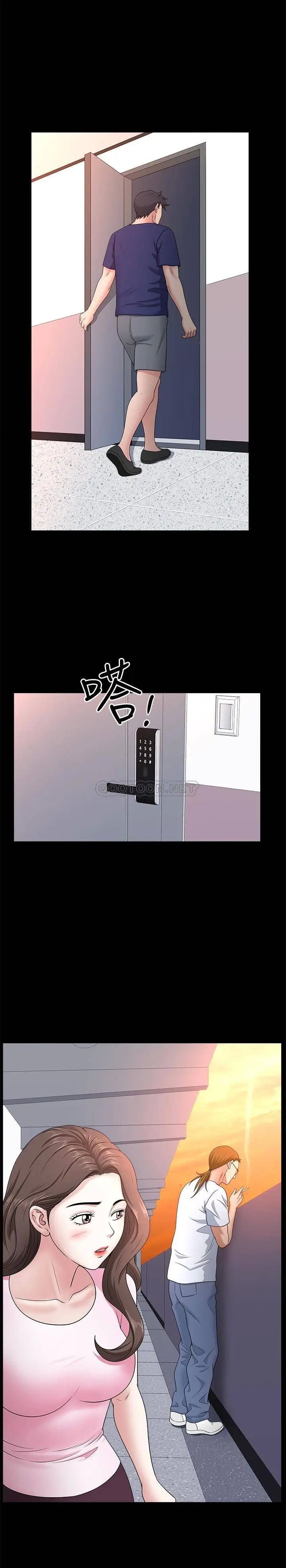 双妻生活[顶通]韩漫全集-第25话 露出本性的邻居无删减无遮挡章节图片 