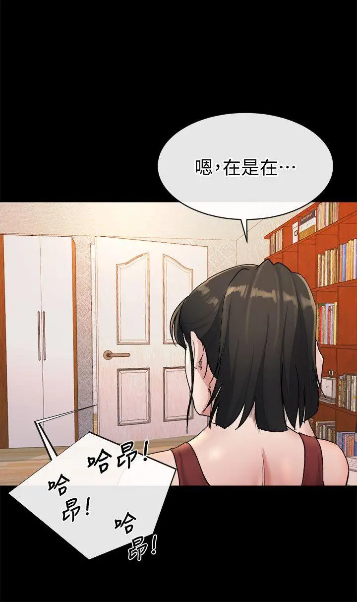 姊夫,硬起來[顶通]韩漫全集-第21話-不想被拋棄的姊妹无删减无遮挡章节图片 