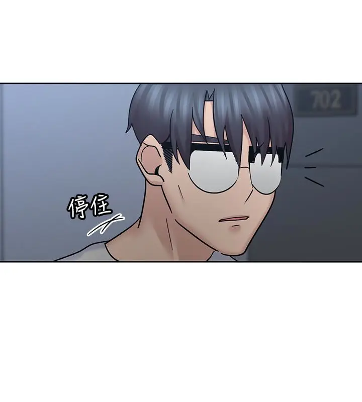 亲爱的大叔[顶通]韩漫全集-第10話-不小心伸了舌頭无删减无遮挡章节图片 