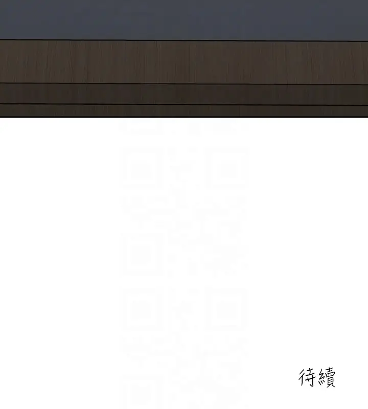 亲爱的大叔[顶通]韩漫全集-第10話-不小心伸了舌頭无删减无遮挡章节图片 
