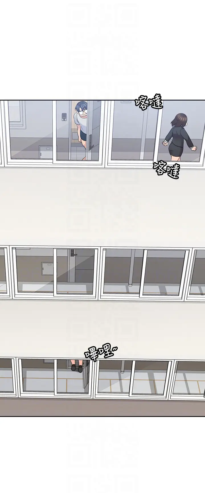 亲爱的大叔[顶通]韩漫全集-第15話-香甜的汗味无删减无遮挡章节图片 