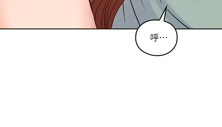 亲爱的大叔[顶通]韩漫全集-第26話-在快感中掙扎无删减无遮挡章节图片 