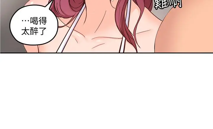亲爱的大叔[顶通]韩漫全集-第28話-期待的喘息聲无删减无遮挡章节图片 