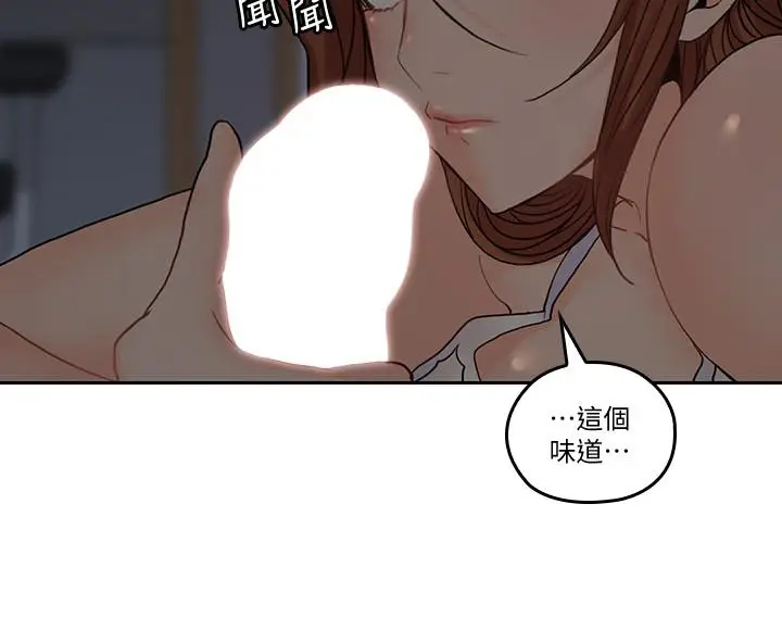 亲爱的大叔[顶通]韩漫全集-第33話-梓芸的異常舉動无删减无遮挡章节图片 