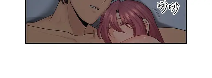 亲爱的大叔[顶通]韩漫全集-第44話-交換心意後的變化无删减无遮挡章节图片 
