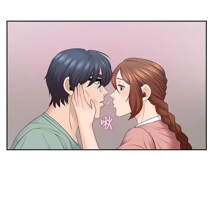 亲爱的大叔[顶通]韩漫全集-第47話-媽和大叔无删减无遮挡章节图片 