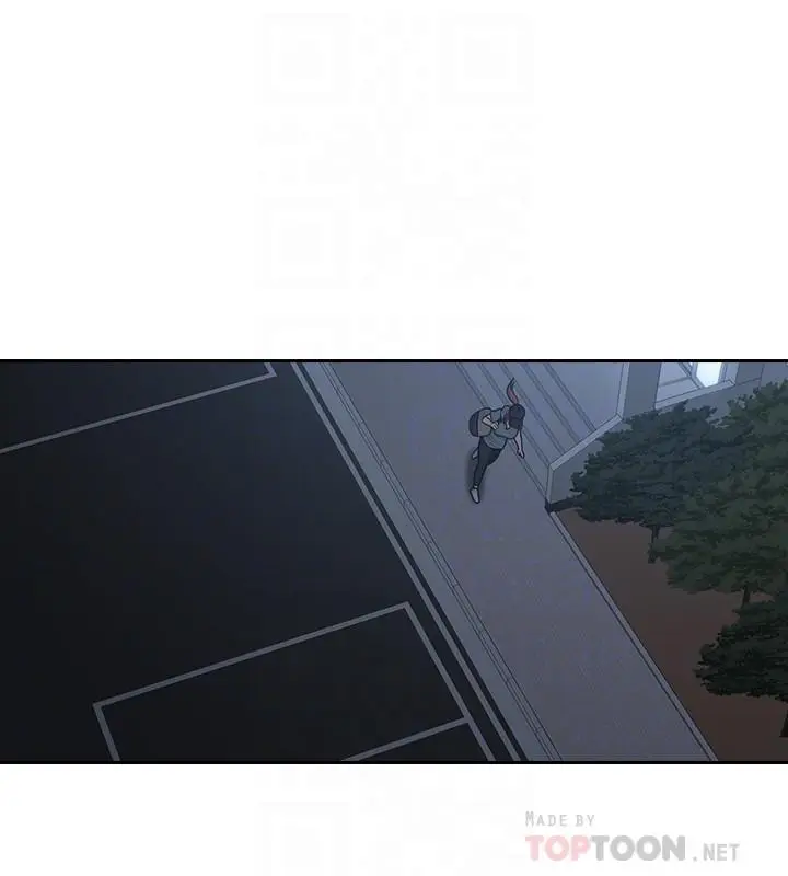 亲爱的大叔[顶通]韩漫全集-第49話-戀情的起點與終點无删减无遮挡章节图片 