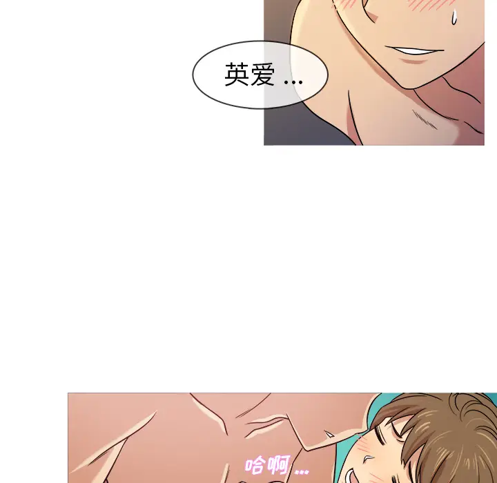 胜基的秘密基地[顶通]韩漫全集-第 1 话无删减无遮挡章节图片 