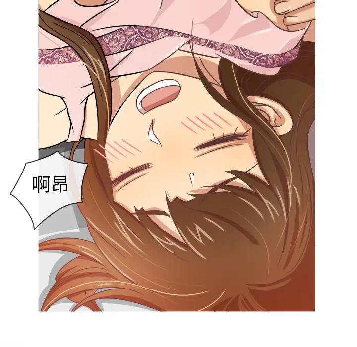 胜基的秘密基地[顶通]韩漫全集-第 1 话无删减无遮挡章节图片 