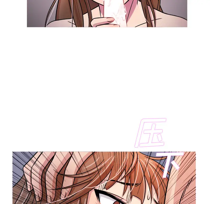 胜基的秘密基地[顶通]韩漫全集-第 1 话无删减无遮挡章节图片 